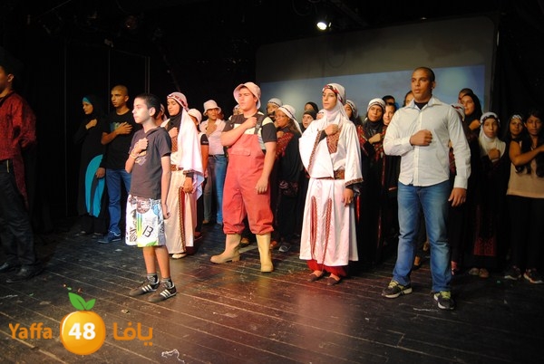 masra7 saraya 705 (2).JPG